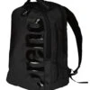 Arena Fast Urban 3.0 Big Logo Backpack