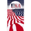 Dohler Usa Sun & Flag Beach Towel 30”X 60”